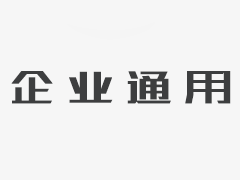 如果地震到来该怎么办？ “教科书”  - 大中学和